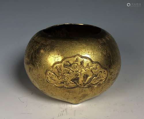 Gilt Bronze Globular Censer