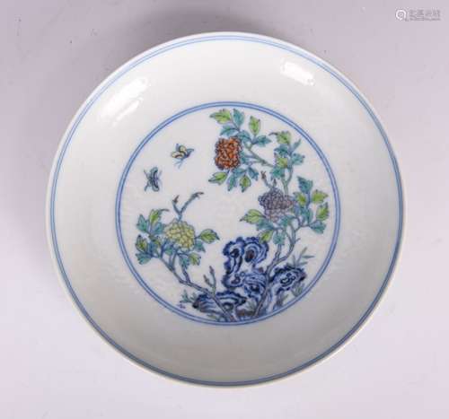 Porcelan Plate with Mark