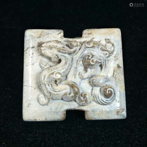 Carved jade with dragon