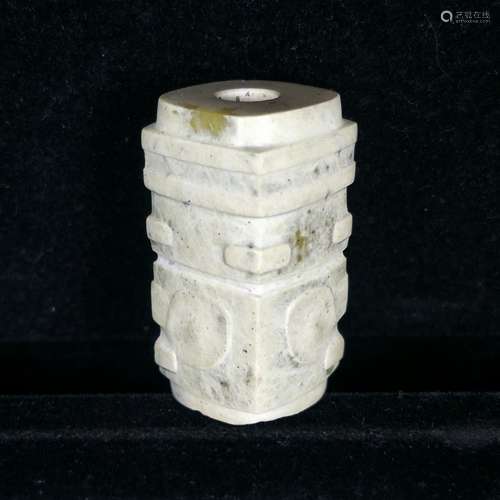 Archiac Carved Jade Cong Bead