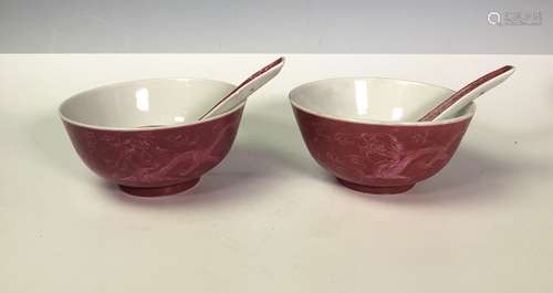 Pair of Red Glazed Porcelain Bowls with Mark