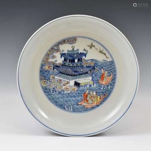 Porcelain immortals plate with Yongzheng mark