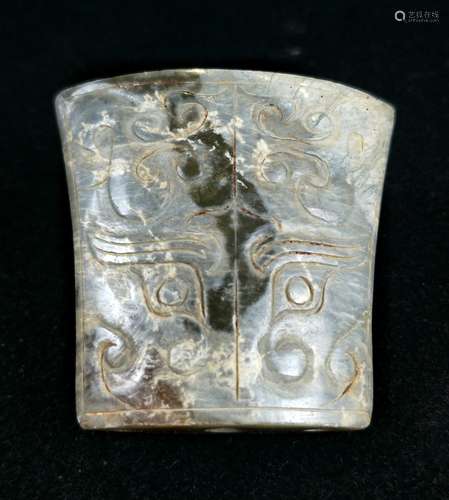 Archaic carved jade