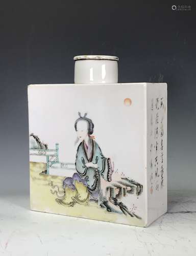 Qian Jiang glazed porcelain covered tea container