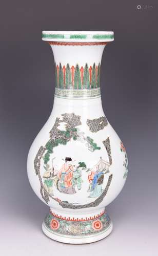 Wucai Porcelain Vase with Mark