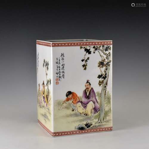 20th C Famille Rose  Brush Pot with WangQi Mark