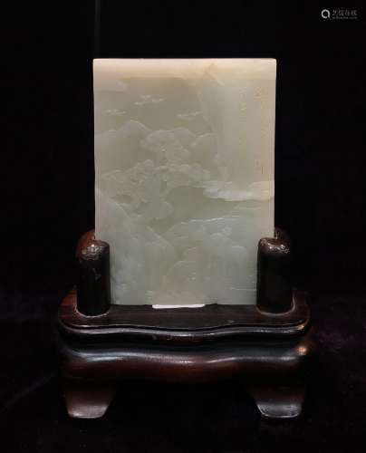 Carved White Jade Table Screen