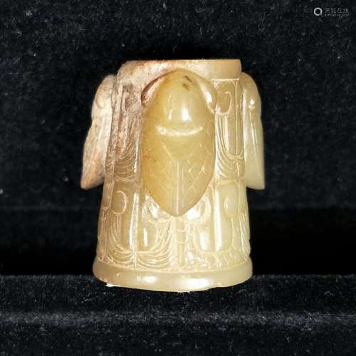 Archiac Carved Jade Bead