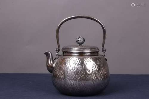 Japanese Silver Tea Pot with Mark