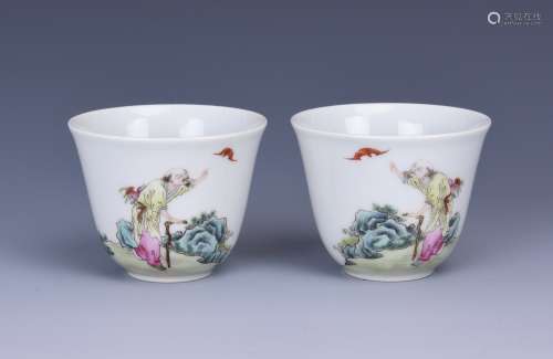 Pair of porcelain tea cup with mark
