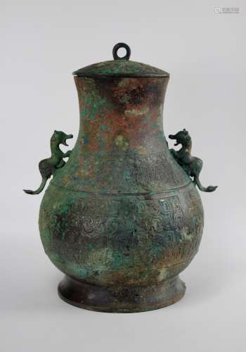 Archaic Ritual Bronze Wine Vessel