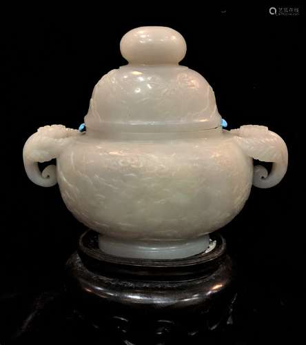 White Jade Double Handled Censer with Mark