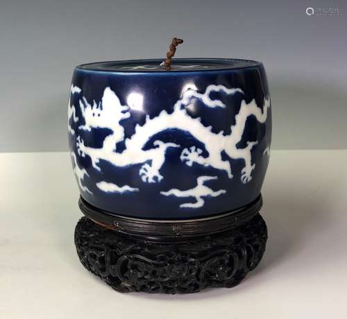 Blue And White Porcelain Covered Dragon Jar with Mark