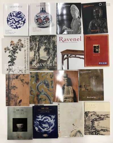 Group of Auction Catalogs