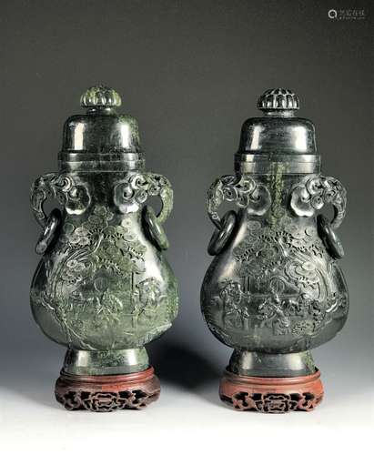 Pair of Large Carved Green Jade Covered Vessels