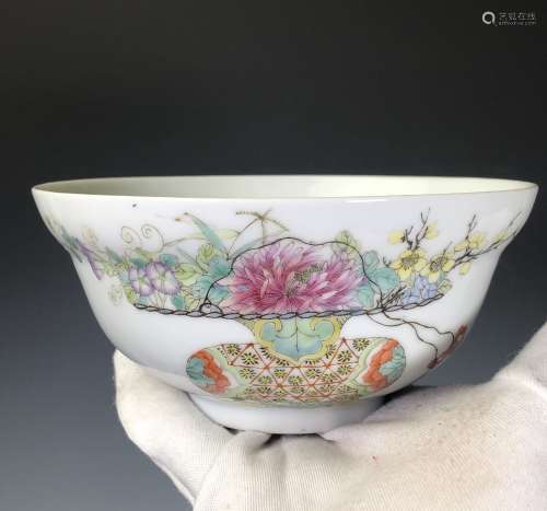 Famille Rose Porcelain Cup With Mark