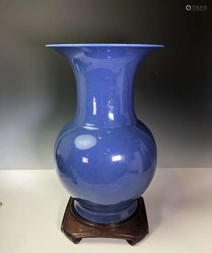 Large Blue Glazed Porcelain Vase with Mark