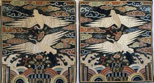 19th C Pair of Korean Civil Badges