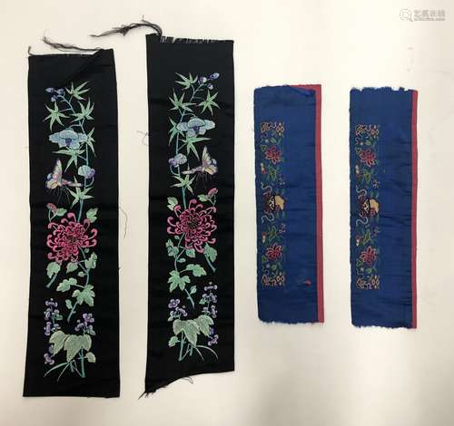 Embroidered Silk Panels