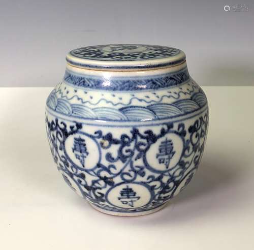 Blue and White Porcelain Covered Jar