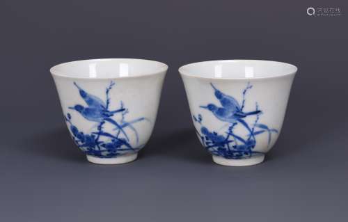 Pair of blue and white porcelain tea cups with mark