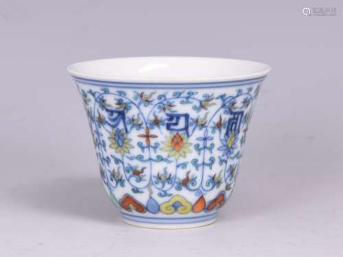 Ducai Porcelain Tea Cup with Mark