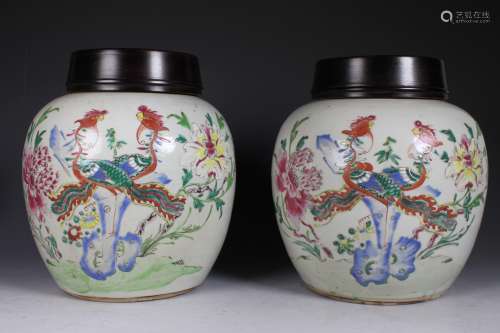 Pair of Famille Rose Porcelain Ginger Jars with Covers