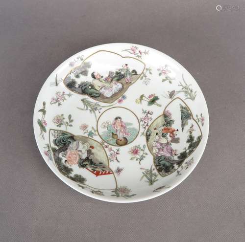 Three scene porcelain plate with mark