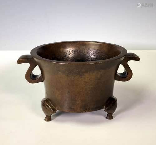 Bronze Tripod Censer with Mark