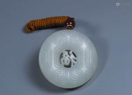 Carved Jade Round Pendant