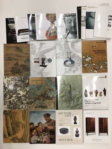 Group of Auction Catalogs