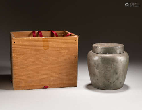 19th Chinese Antique Tin Tea Jar