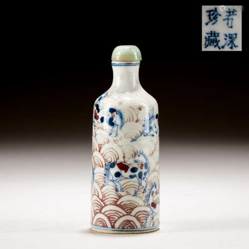 Chinese Antique Blue White And Red Snuff Bottle