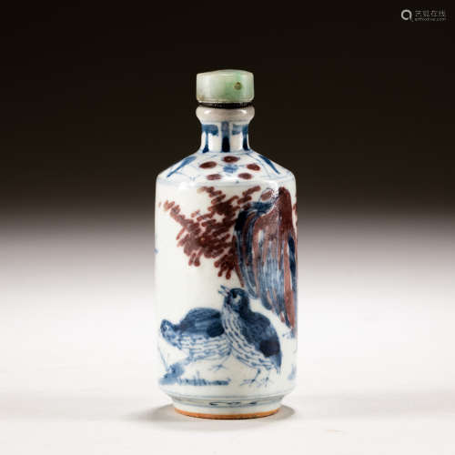 Chinese Antique Blue White And Red Snuff Bottle
