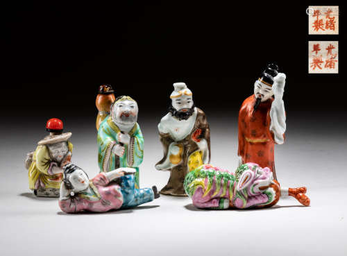 Group Republic Period Chinese Porcelain Snuff Bottles