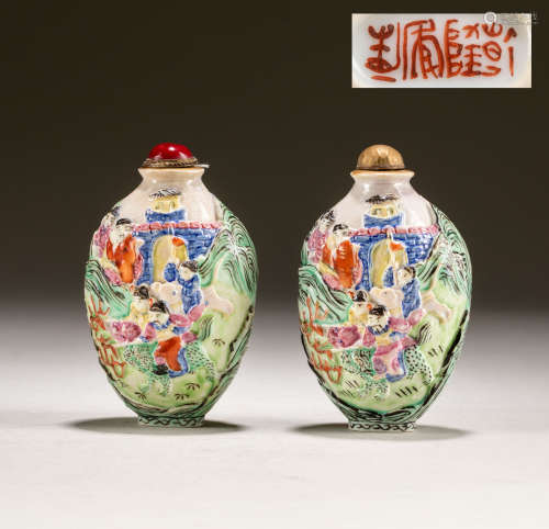 Pair 19th Chinese Antique Porcelain Snuff Bottles