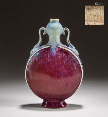 Qianlong Mark Chinese Antique Flambe Glazed Double Gourd Vase