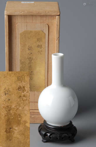 德化窯白瓷小瓶
