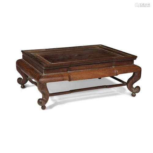 A Chinese carved hardwood rectangular tray and stand