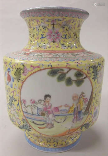 A Chinese famille rose vase