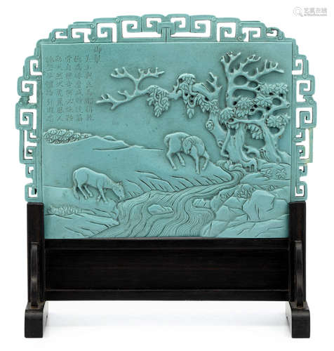 A Chinese turquoise resin and hardwood table screen