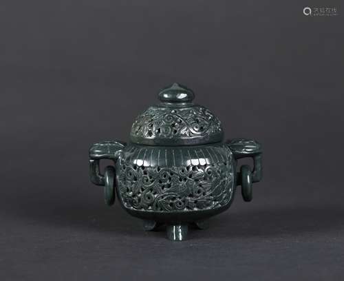 A Chinese Carved Jade Incense Burner