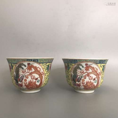 A Pair of Chinese Famille-Rose Porcelain Cups