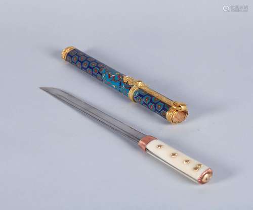 A Chinese Cloisonné Paper Cutter