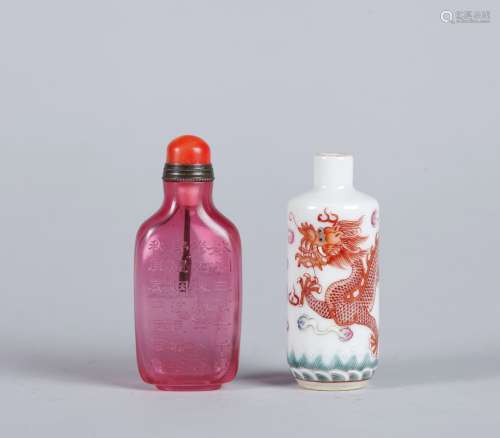 Two Chinese Peking Glass Snuff Bottles