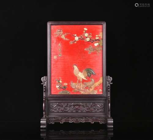 A Chinese Carved Zitan Screen