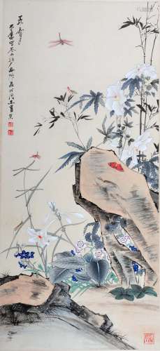 A Chinese Painting