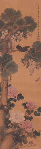 A Chinese Painting