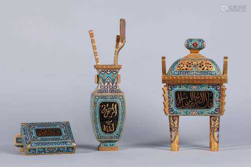 A Set of Three Chinese Cloisonné Box, Vase and Incense Burner