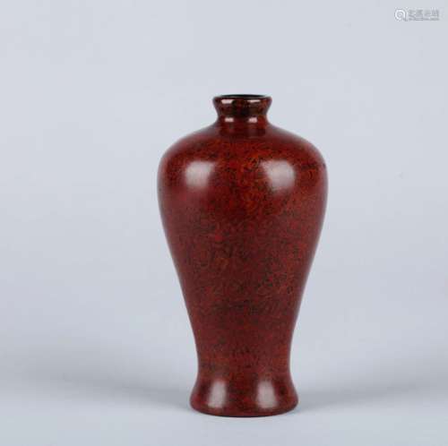 A Chinese Carved Lacquer Vase